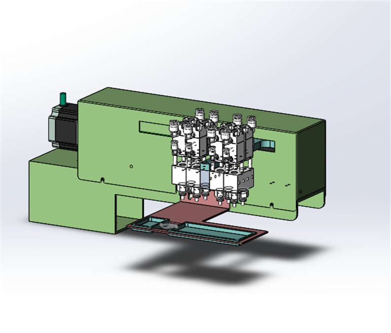 Seira series batching machine